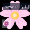 J9九游 logo
