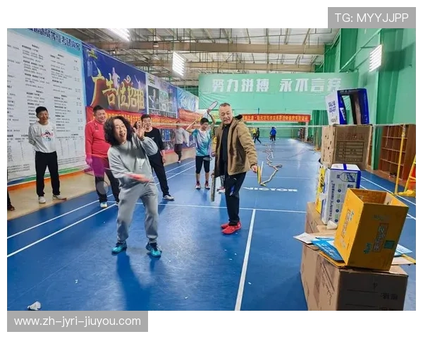 羽毛球互动视频