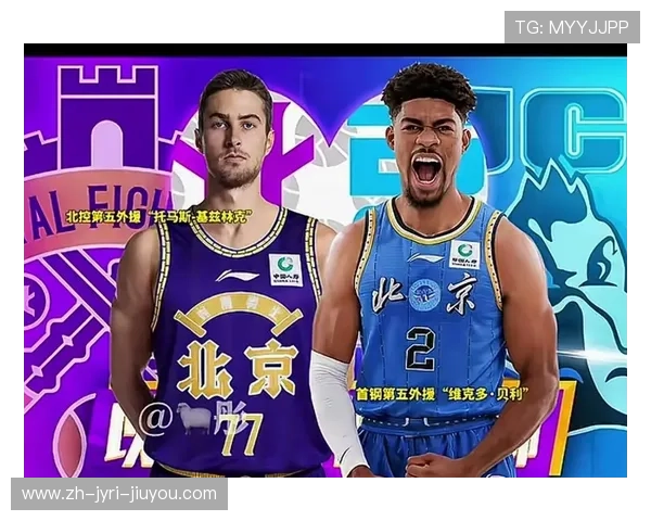 盘点CBA历史上的冠军球队曾经的霸主今何在 盘点CBA历史上的冠军球队曾经的霸主今何在